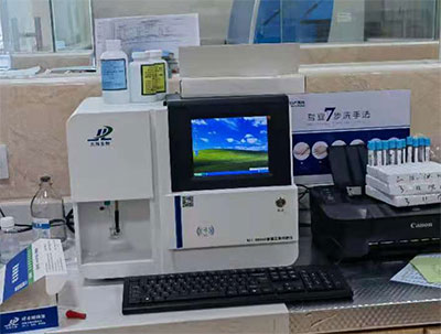 性色AV蜜臀麻豆检测仪