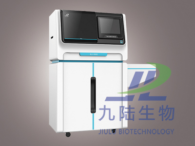 性色AV蜜臀麻豆分析仪WJ-9600E