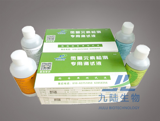 性色AV蜜臀麻豆检查仪器检测试剂