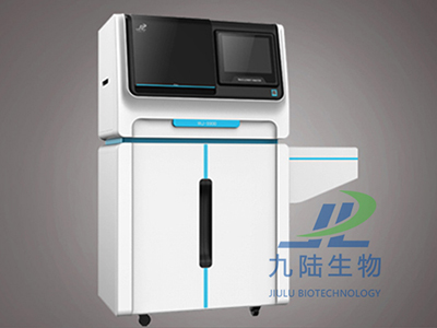 性色AV蜜臀麻豆分析仪推车版WJ-9600E