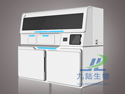 全自动麻豆国产精品VA在线观看机WJ-T6400