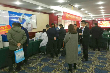 祝贺麻豆果冻精品一区二区三区生物安徽招商会圆满结束