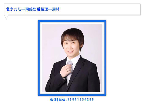 性色AV蜜臀麻豆检查设备之优质的售后服务