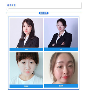 性色AV蜜臀麻豆检查设备之优质的售后服务