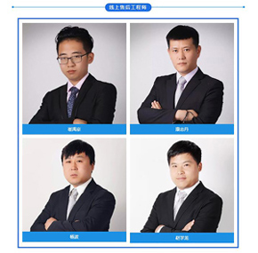 性色AV蜜臀麻豆检查设备之优质的售后服务