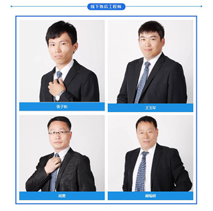 性色AV蜜臀麻豆检查设备之优质的售后服务