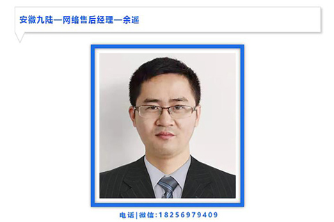 性色AV蜜臀麻豆检查设备之优质的售后服务