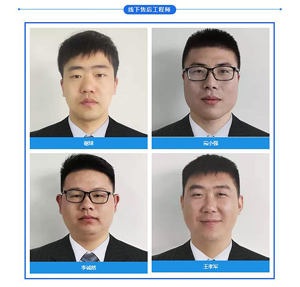 性色AV蜜臀麻豆检查设备之优质的售后服务