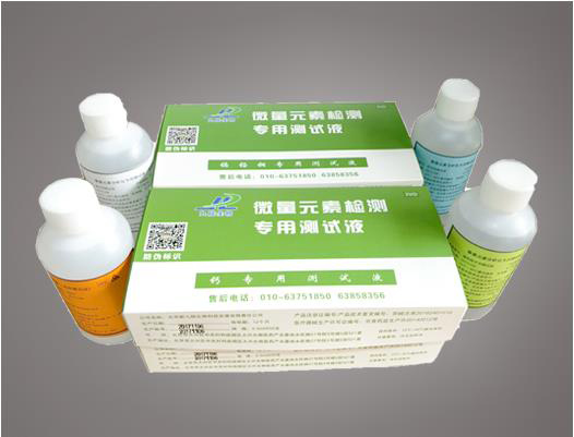 性色AV蜜臀麻豆检查仪器检测试剂