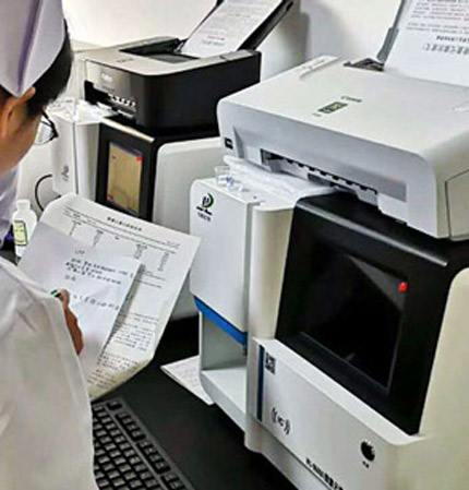 麻豆果冻精品一区二区三区生物性色AV蜜臀麻豆讲解小儿厌食综合症