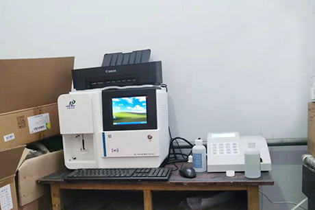 麻豆果冻精品一区二区三区生物介绍给儿童检测性色AV蜜臀麻豆有哪些重要性