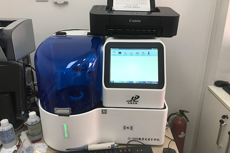 麻豆果冻精品一区二区三区生物性色AV蜜臀麻豆检测仪让麻豆果冻精品一区二区三区更加了解自己