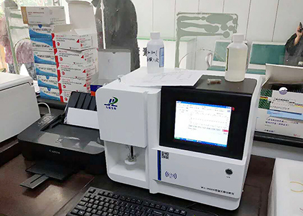 麻豆果冻精品一区二区三区生物性色AV蜜臀麻豆检测仪介绍珊瑚钙
