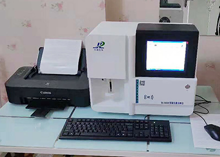 白城医用性色AV蜜臀麻豆检查仪器实用性高