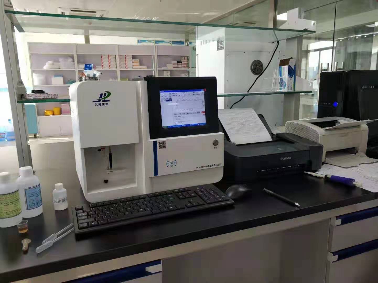 兰州性色AV蜜臀麻豆检查机器设备在医学领域的影响