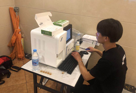检测钙铁锌硒的仪器关注性色AV蜜臀麻豆