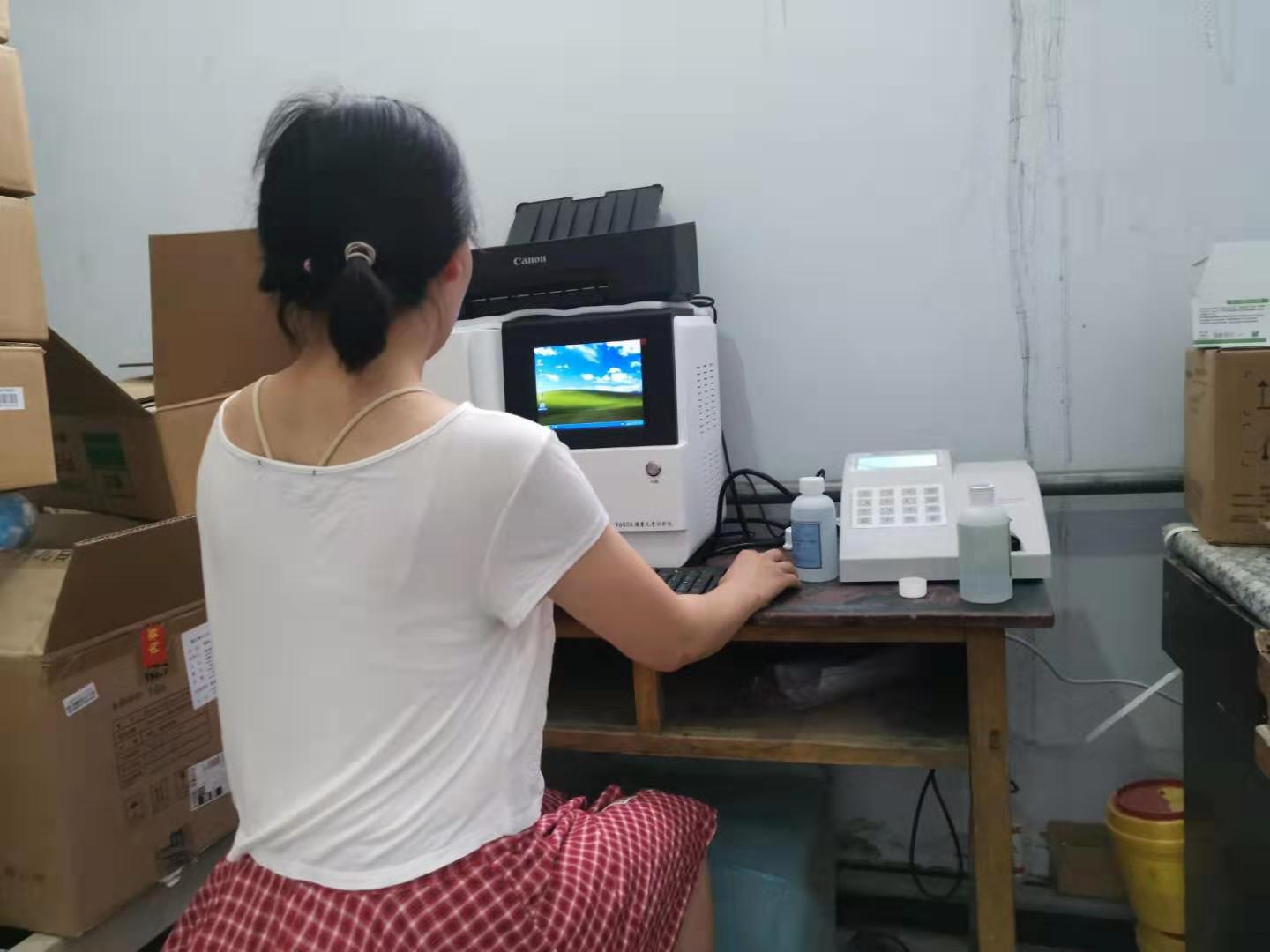性色AV蜜臀麻豆分析仪