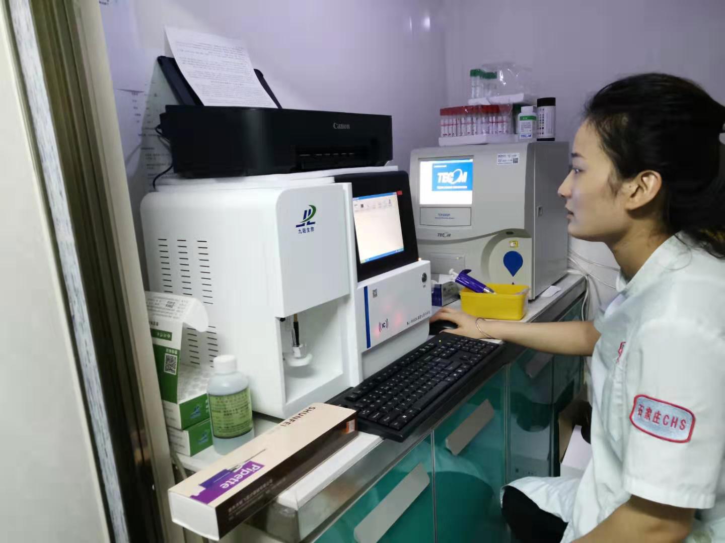 性色AV蜜臀麻豆分析仪