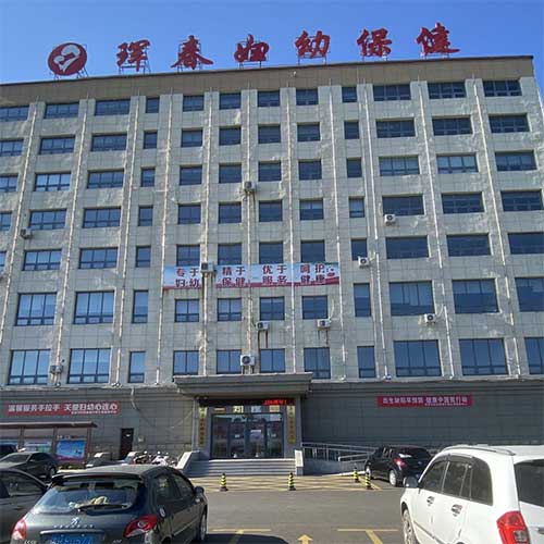 祝贺麻豆果冻精品一区二区三区生物性色AV蜜臀麻豆检查设备装机成功