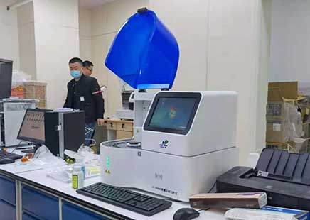 性色AV蜜臀麻豆检测仪
