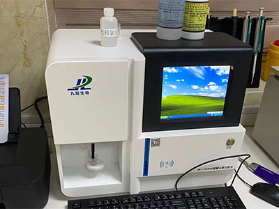 性色AV蜜臀麻豆检测仪